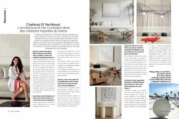 Déco Juillet 202328