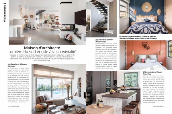 Déco Juillet 202331