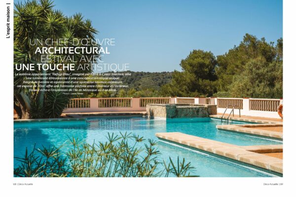 Déco Juillet 202335