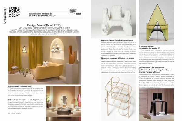 Déco Juillet 202362